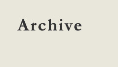 Bahar Lab archive title bar